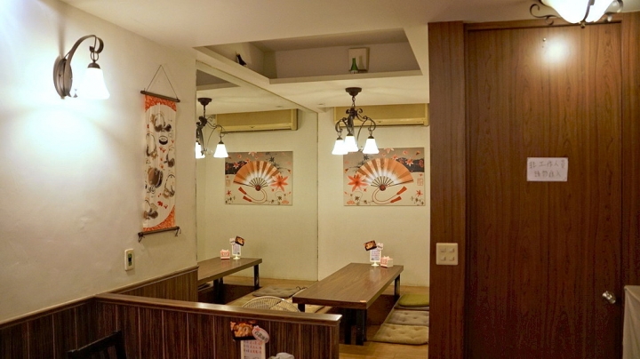 [台南][東區] 丼まる（丼丸）DonMaru