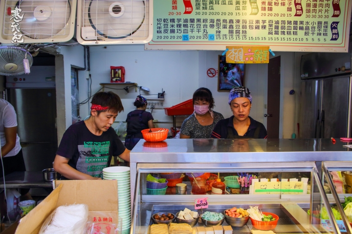 滷味香加熱滷味南西總店‧捷運中山站
