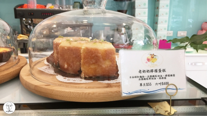 ㊥㊤ 桃園區✰小初心法式甜點✰巷弄法式甜品消費平價，抹茶千層香濃而微苦