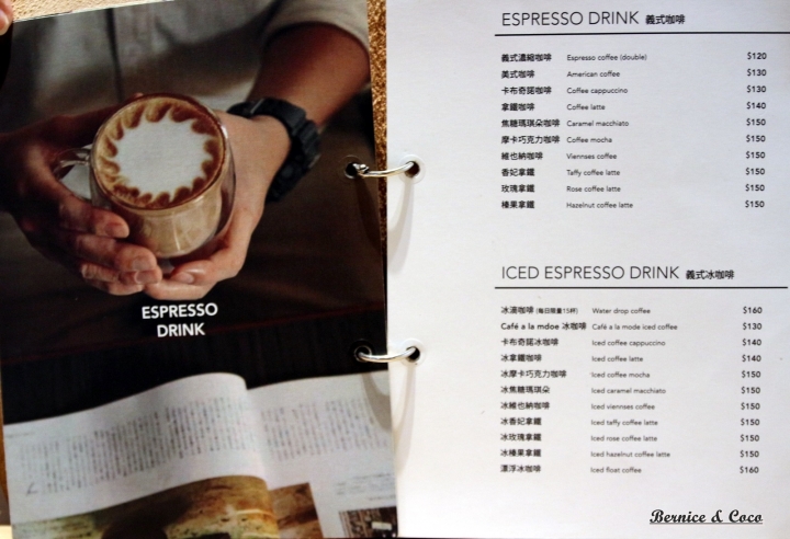 Cafe a la mode(中山店)啥咪!蛋糕用喝的您喝過沒?中山下午茶(捷運中山站)2訪