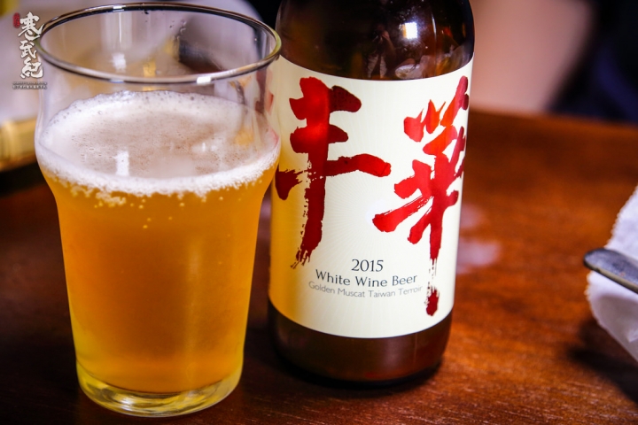 THE 58 Bar 台灣自釀啤酒專賣‧捷運西門町站