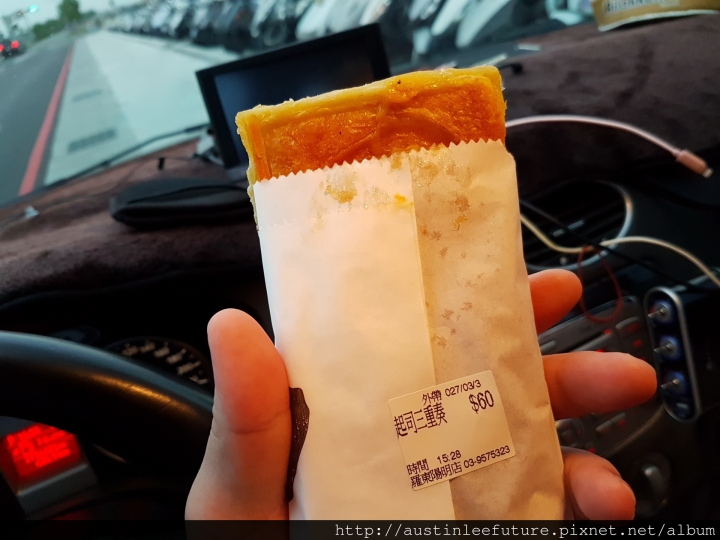 『鯛可頌(陽明店)』體驗分享