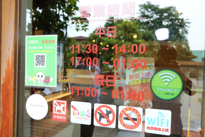 [台中]活蝦料理餐廳-易鼎活蝦台中店  by蛋拔