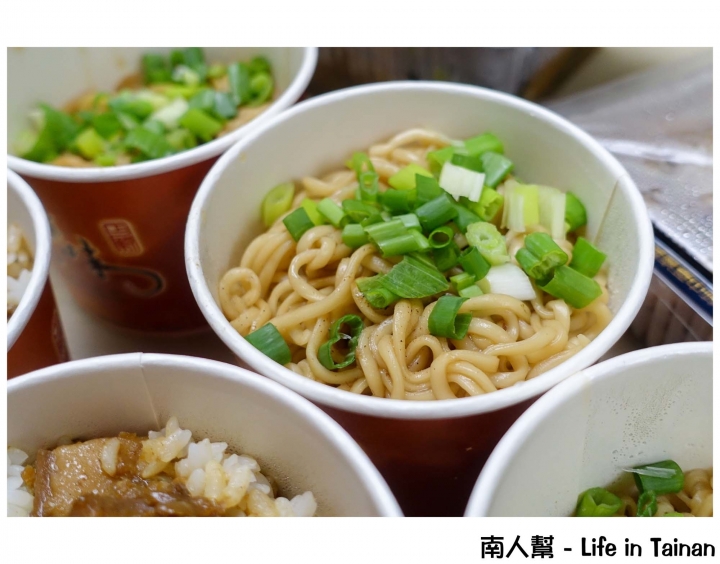 【台南南區-美食】滷味│麵食│飲品│~丐幫滷味台南金華分舵