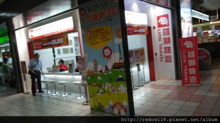 台灣好行縱谷鹿野線-迷鹿野很好旅遊好樂趣!