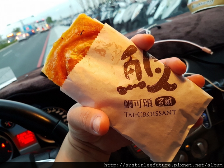『鯛可頌(陽明店)』體驗分享