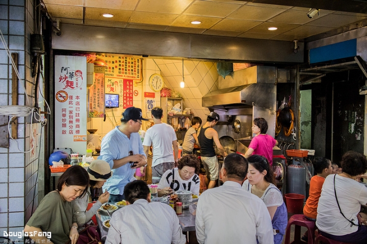 【食記│基隆仁愛】阿華炒麵