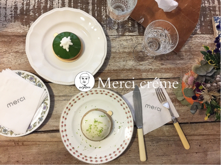 ㊝ 板橋站✰ Merci créme ✰Merci cafe系列，價格親民味道驚艷的秒殺法式甜點