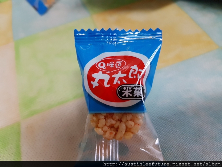 米果風正夯Q咪匠丸太郎 米果 試吃分享