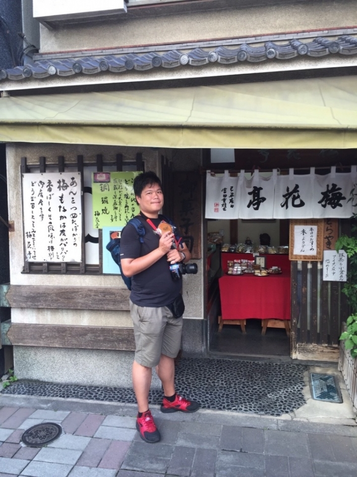 [食記]東京-東台深川中央區