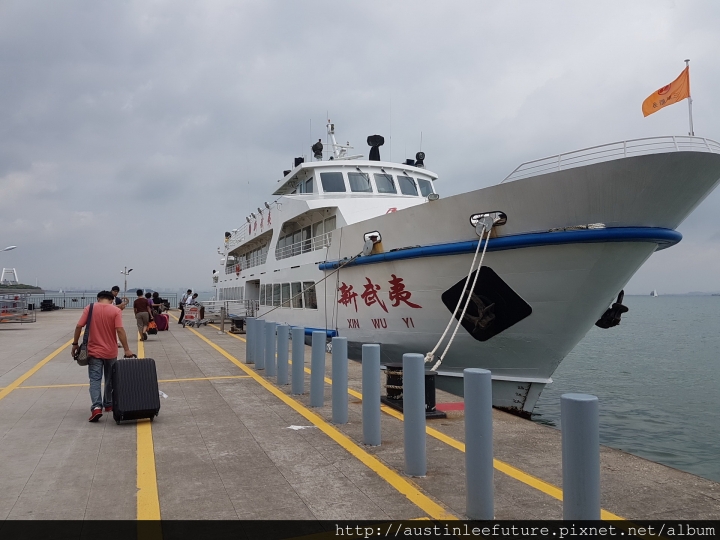 2016年7月13日 一日來回中國銀行開戶之旅紀實分享