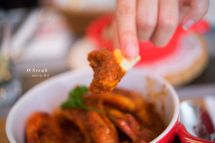 食-台北｜歐牛排O'steak｜永康街牛排｜全新開幕法式餐廳｜CP值好高用親民的價格也可以吃到美味的法式料理