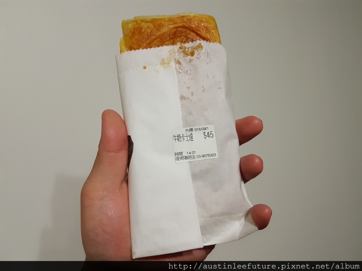 『鯛可頌(陽明店)』體驗分享