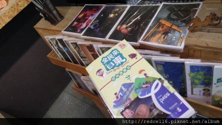 台灣好行縱谷鹿野線-迷鹿野很好旅遊好樂趣!