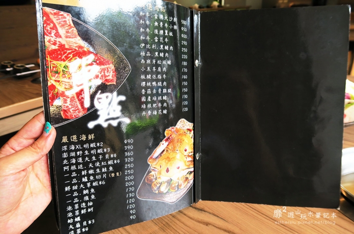 板橋火鍋~一品堂 IPPIN 精緻涮涮鍋