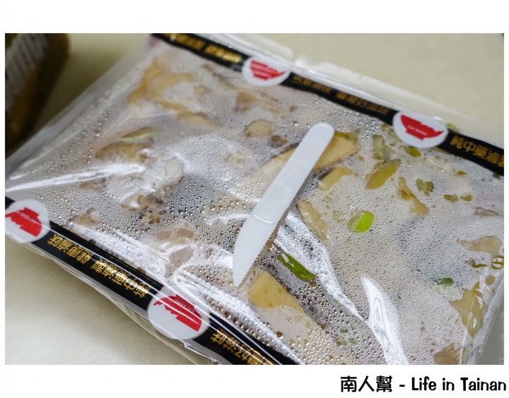 【台南南區-美食】滷味│麵食│飲品│~丐幫滷味台南金華分舵