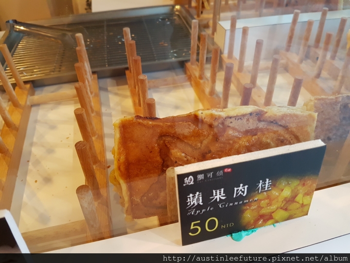 『鯛可頌(陽明店)』體驗分享