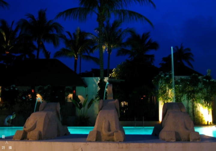 蘇梅島艾亞蘭海灘廣場飯店Iyara Beach Hotel & Plaza Samui