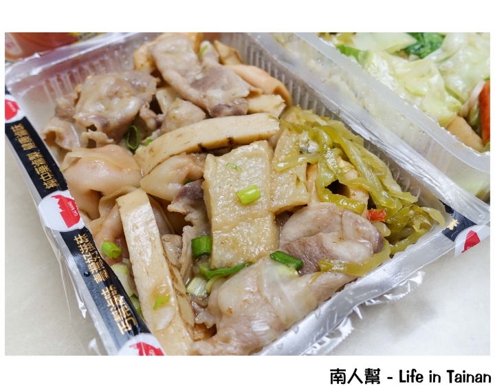 【台南南區-美食】滷味│麵食│飲品│~丐幫滷味台南金華分舵