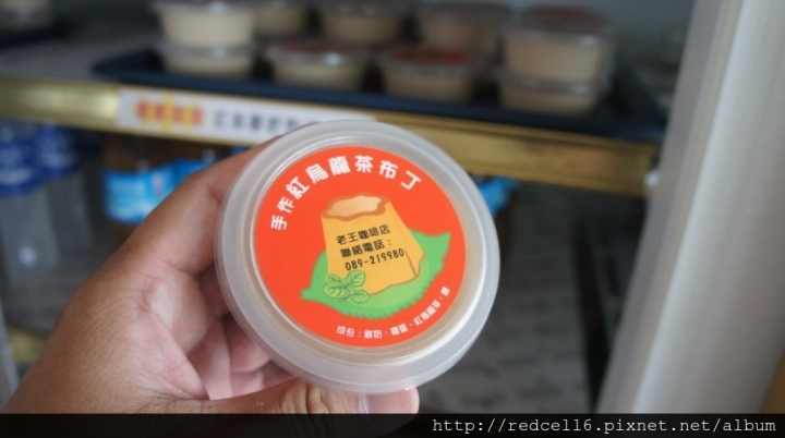 台灣好行縱谷鹿野線-迷鹿野很好旅遊好樂趣!