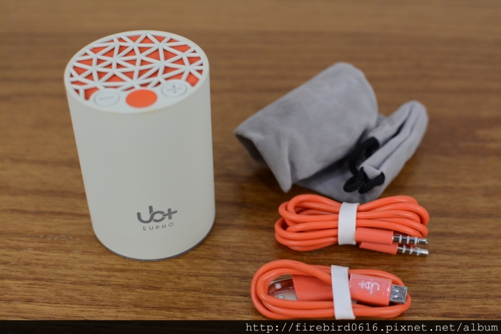 新加坡新品牌ub+ EUPHO藍牙喇叭--可串接成soundbar