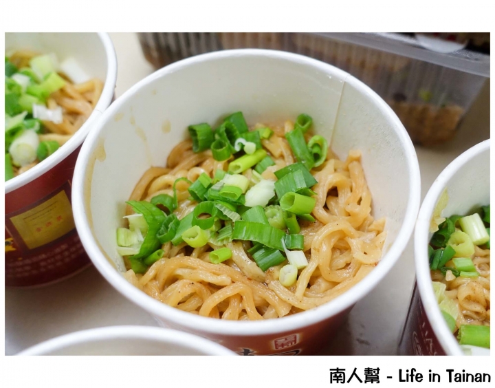 【台南南區-美食】滷味│麵食│飲品│~丐幫滷味台南金華分舵