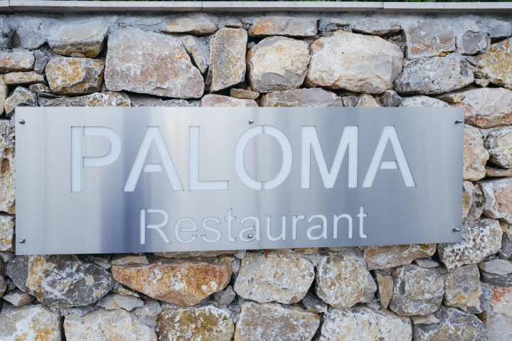 [南法] 法國吃過表現最亮眼的米其林美食Restaurant Paloma @  美食之城 Mougins(二星)