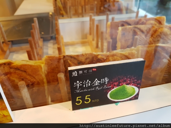 『鯛可頌(陽明店)』體驗分享