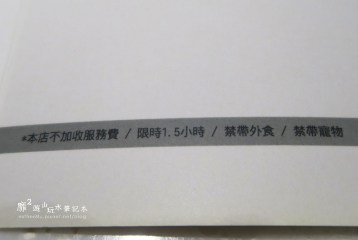 台北~清香火鍋城 松山區八德路涮涮鍋