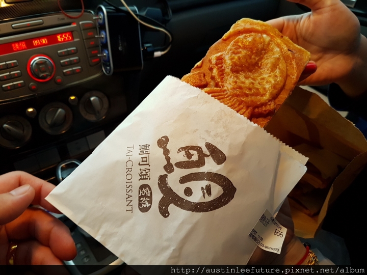 『鯛可頌(陽明店)』體驗分享