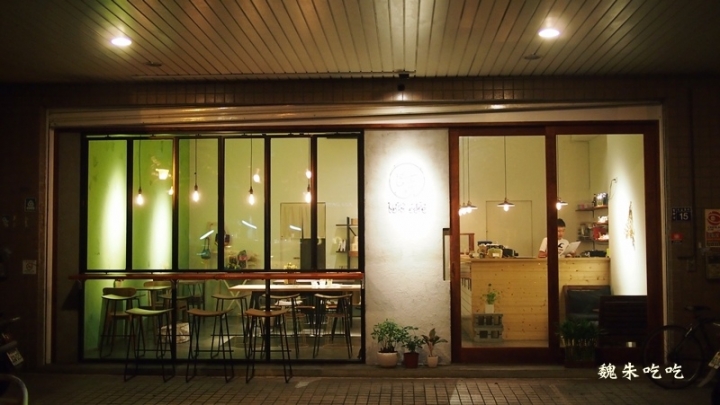 (食)台中 時TOKI 寧靜舒適的小店