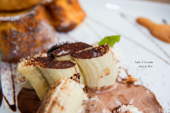 食-台北｜Cafe' a la mode(師大店)｜師大下午茶｜店內好吃好拍氣氛相當好｜法式布丁吐司系列必點 熱帶水果冰茶也好喝~