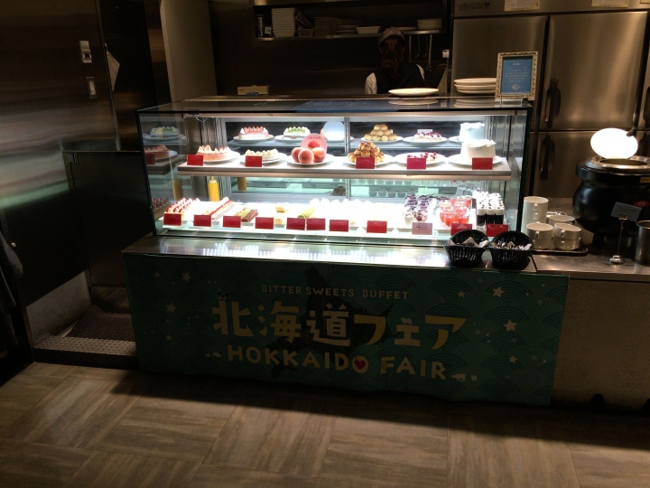 【食記。美食】東京 池袋 甜點好味，漢堡多汁 持續進步的餐廳 BITTERSWEETS BUFFET 吃到飽 蛋糕 洋食