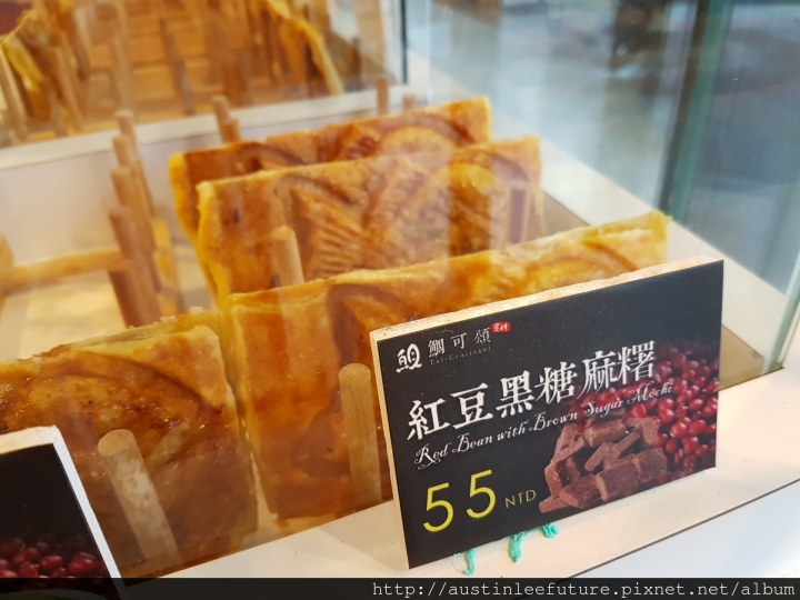 『鯛可頌(陽明店)』體驗分享