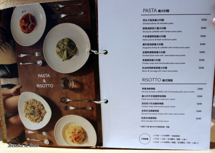 Cafe a la mode(中山店)啥咪!蛋糕用喝的您喝過沒?中山下午茶(捷運中山站)2訪