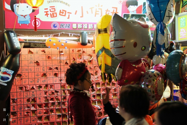 花蓮東大門夜市