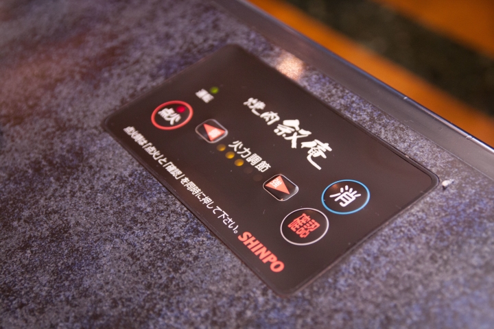 【食記。美食】東京 池袋 肉質剛好，氣氛剛好 日式燒肉的基準點 敘庵 JOAN 吃到飽