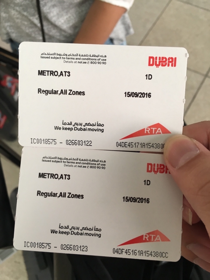 後悔沒有多待幾天的杜拜快閃轉機之旅