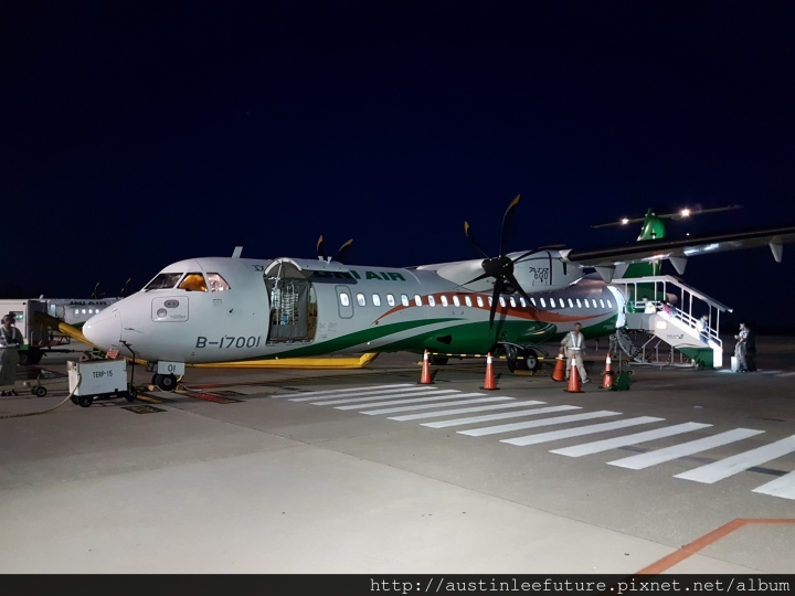 2016年7月13日 一日來回中國銀行開戶之旅紀實分享