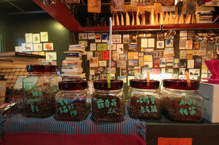 國王。蝴蝶。秘密基地~手沖咖啡專門店