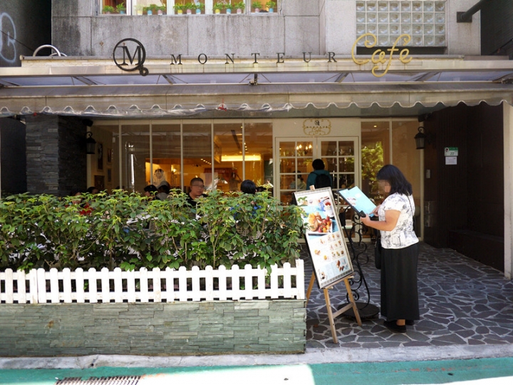 【台北 中山區/捷運中山站】Monteur 夢甜屋-日本來的甜點輕食咖啡