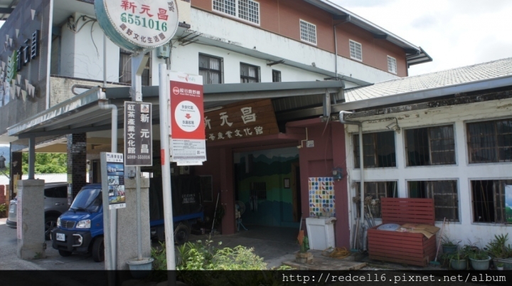 台灣好行縱谷鹿野線-迷鹿野很好旅遊好樂趣!