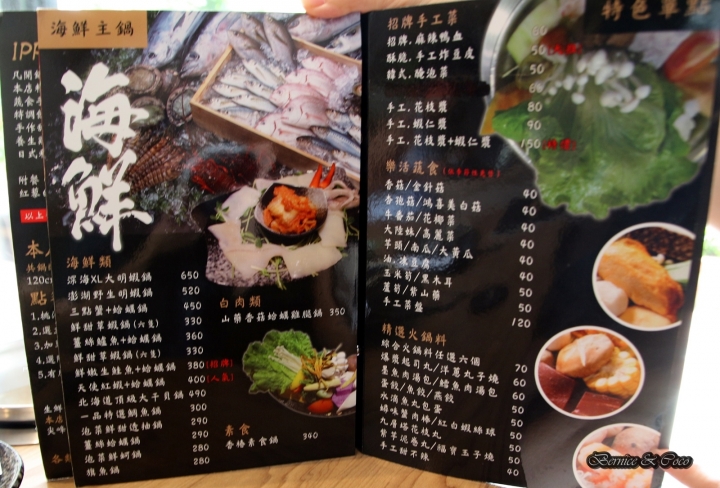 一品堂 IPPIN 精緻涮涮鍋 讓人吃到很飽的板橋火鍋(板橋車站)