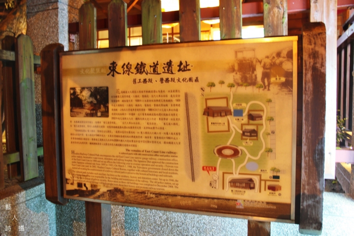 花蓮東大門夜市