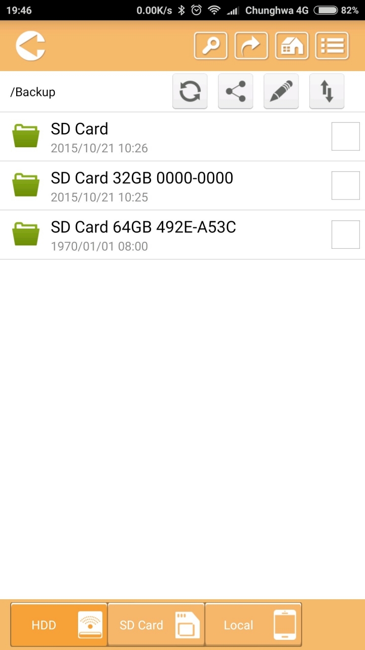 Toshiba Canvio AeroCast 1TB USB3.0 2.5吋WIFI無線硬碟 出外備份好雞絲心得分享