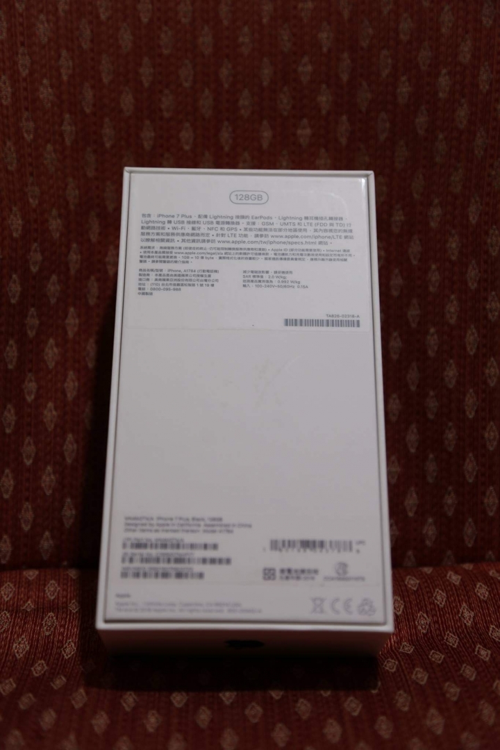 I phone 7 128G消光黑 不專業開箱！