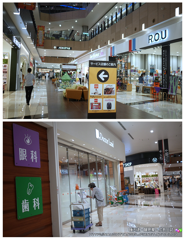 東京Outlet│AEON MALL〈永旺夢樂城〉幕張新都心。交通便利，離成田、羽田機場及迪士尼樂園最近，一次購足超好買！