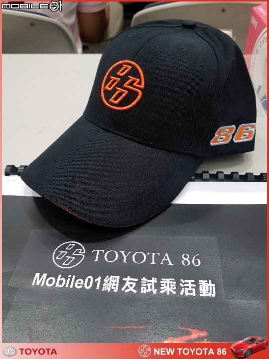 【體驗活動】大膽操控 ALL NEW TOYOTA 86 狂享快感滿足駕馭渴望