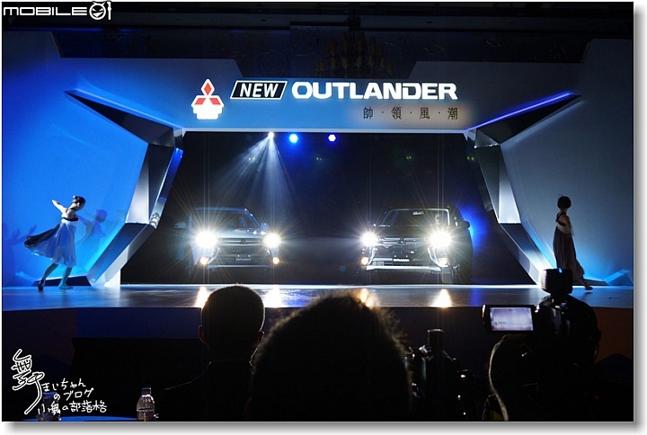 [Mitsubishi]All New Outlander超進化記者會～帥勁有型‧魅力登場