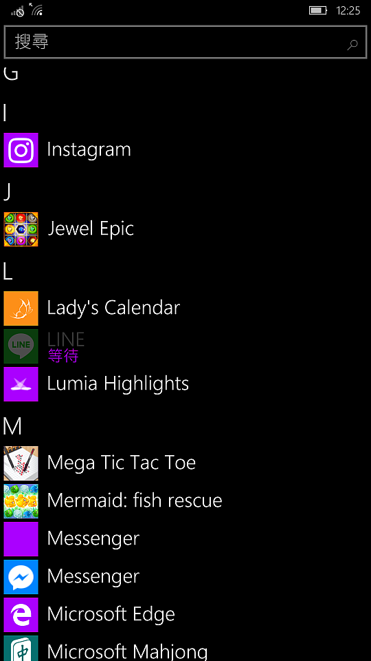lumia 1520的 line 常常在"等待"???